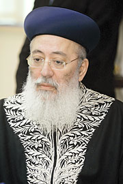 Picture of Rabbi Amar shlit"a